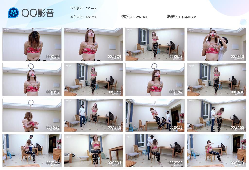 【樱束原创】抖音主播小乔首尝真空床