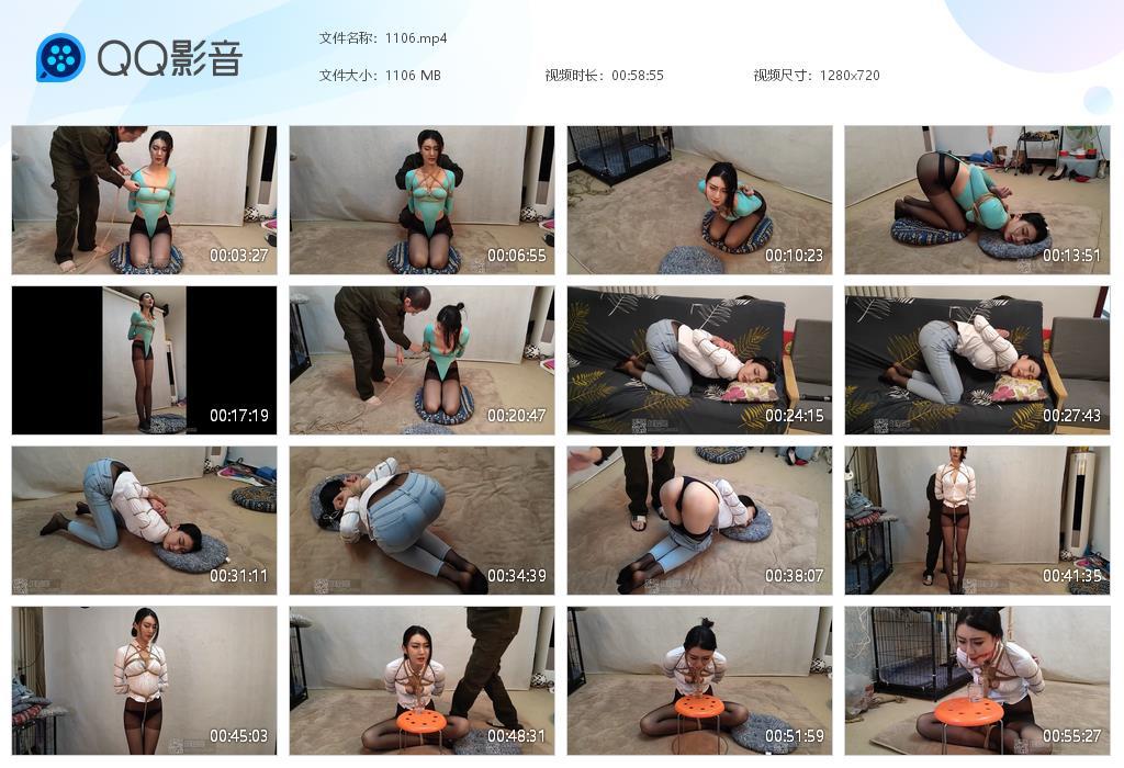 【美束映画】老师的秘密02