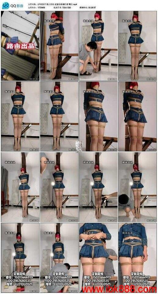 路由原创 超紧的禁锢柱缚 鞭打