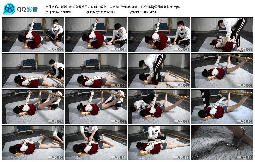 涵涵 欧式直臂反吊