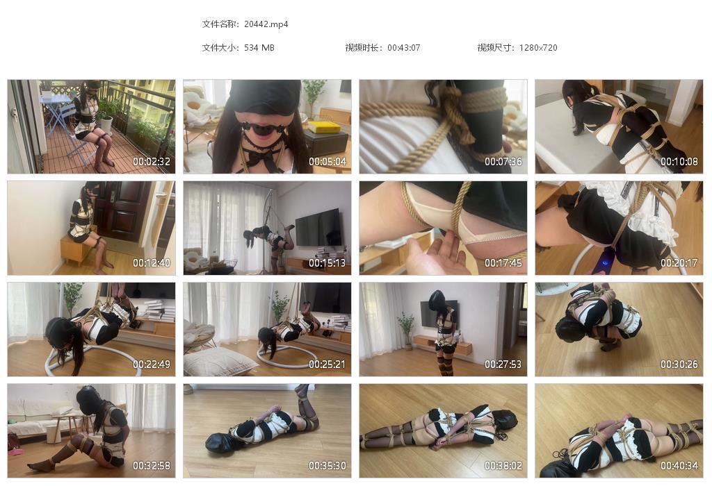 【FXX】凡小晓CQJH困兽养成全程高能TJ女仆紧缚直臂口水释放