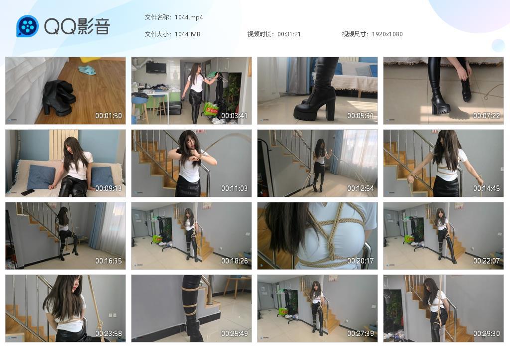 [JS原创]魔法陷阱（上)