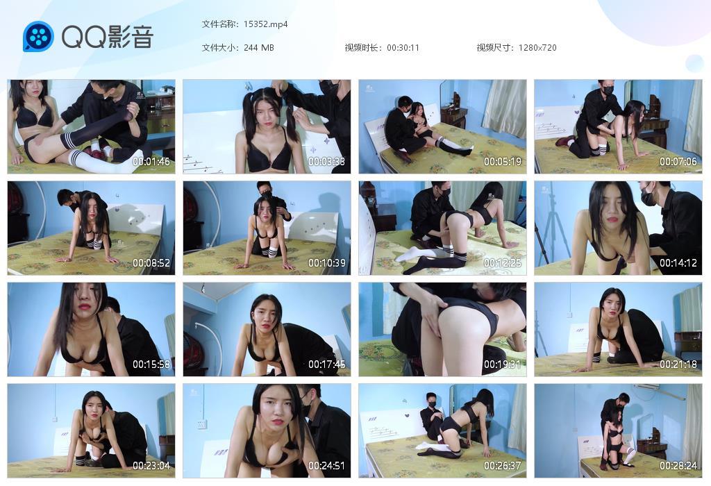 樱束原创 催眠女保镖袭胸定拍转公映女保镖被催眠认新主