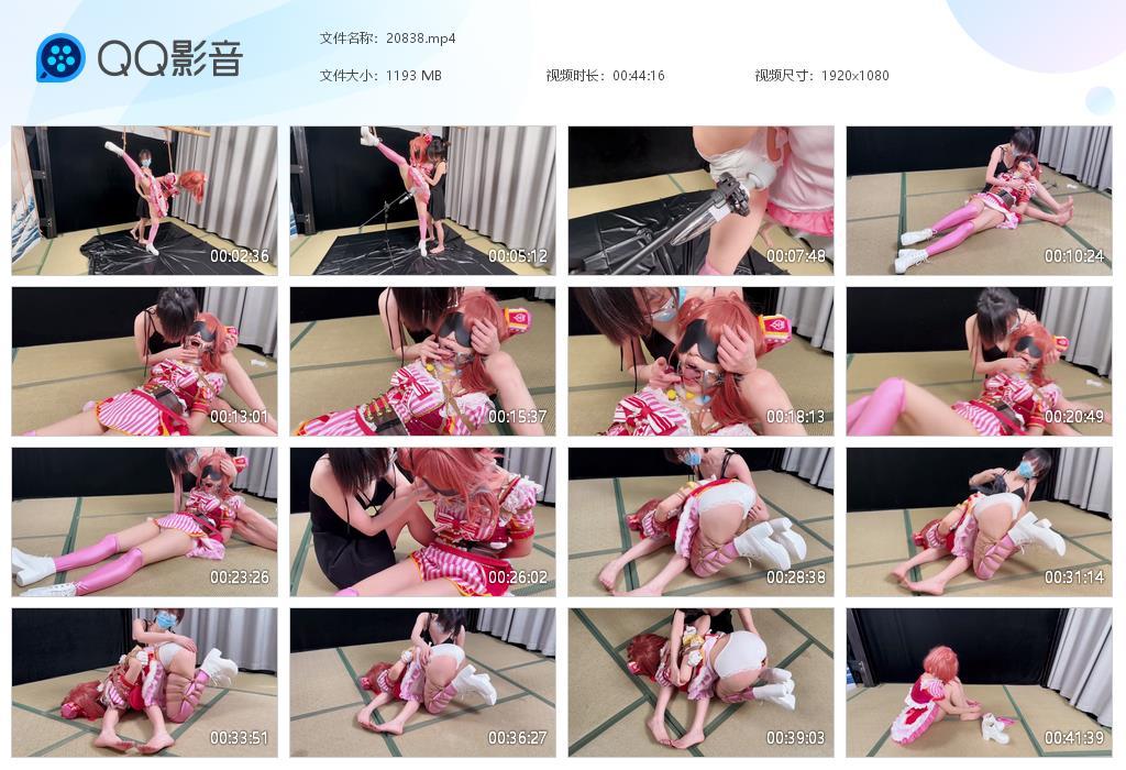 【象人原创】小0&嗷嗷cos上原步梦女调女单脚吊缚下的墙高憋尿