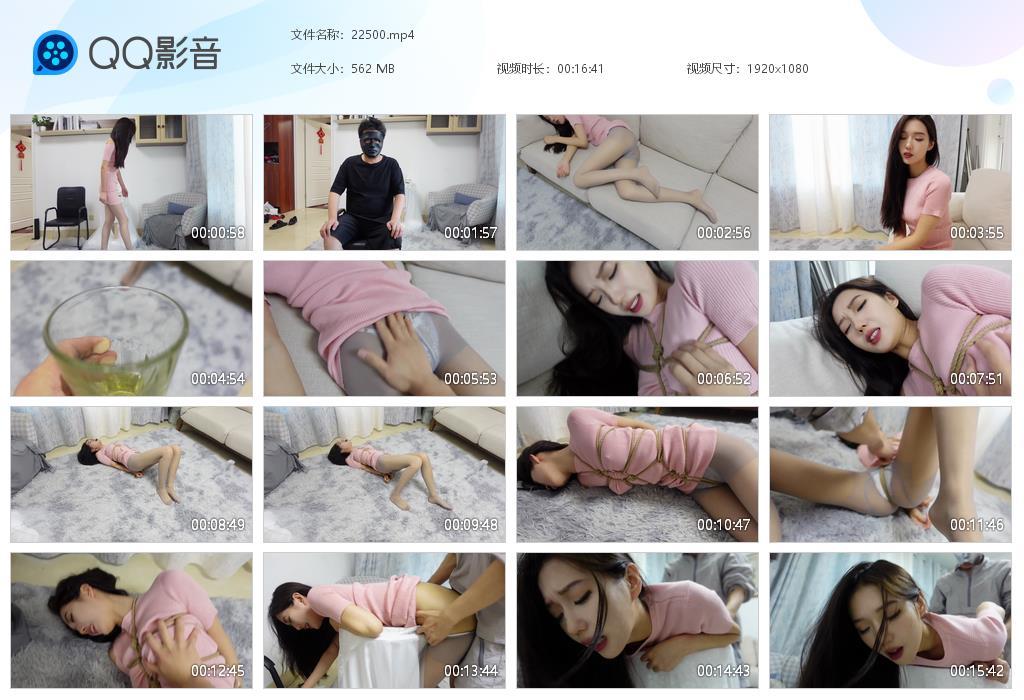 树屋轻调 网友定拍后妈剧情骚货后妈灵灵撞见男主打飞机