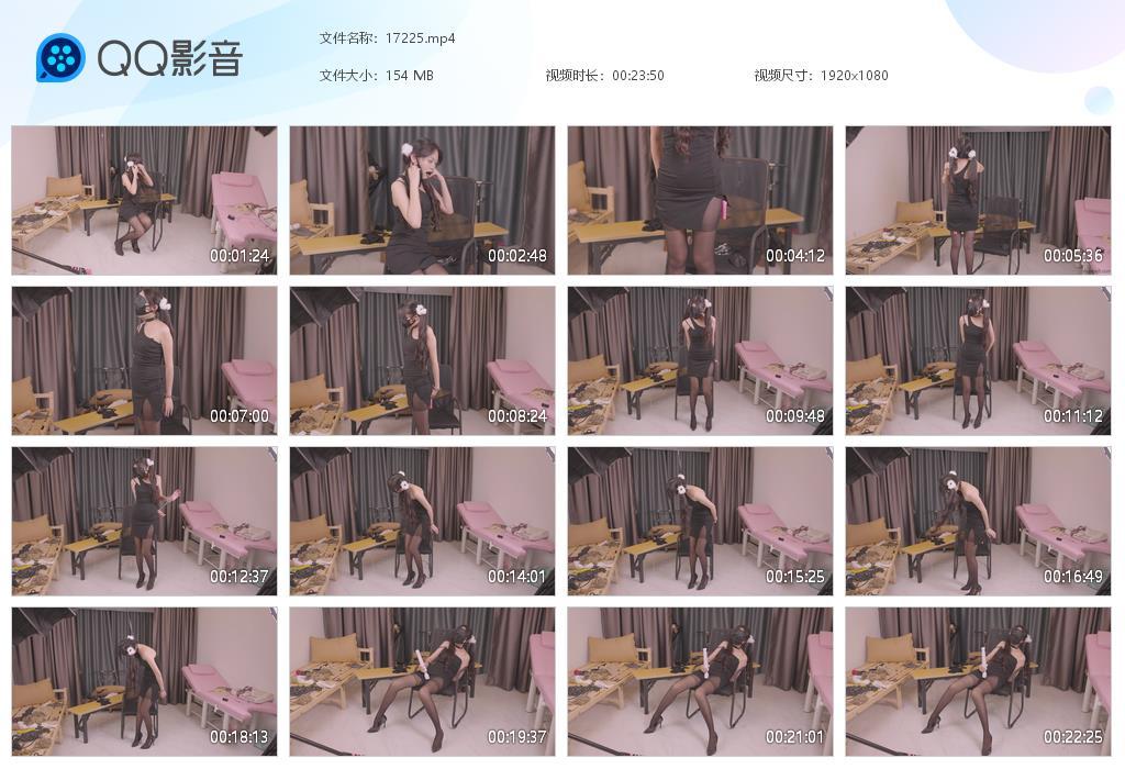 绿帽学院 尝试自缚自拘束手铐脖环链接体内震动YJ棒子GC