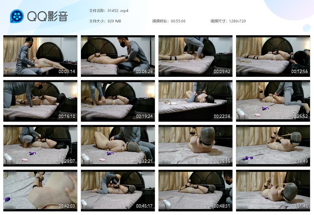 【浅浅原创】 遥控蛋蛋刺激强制GC