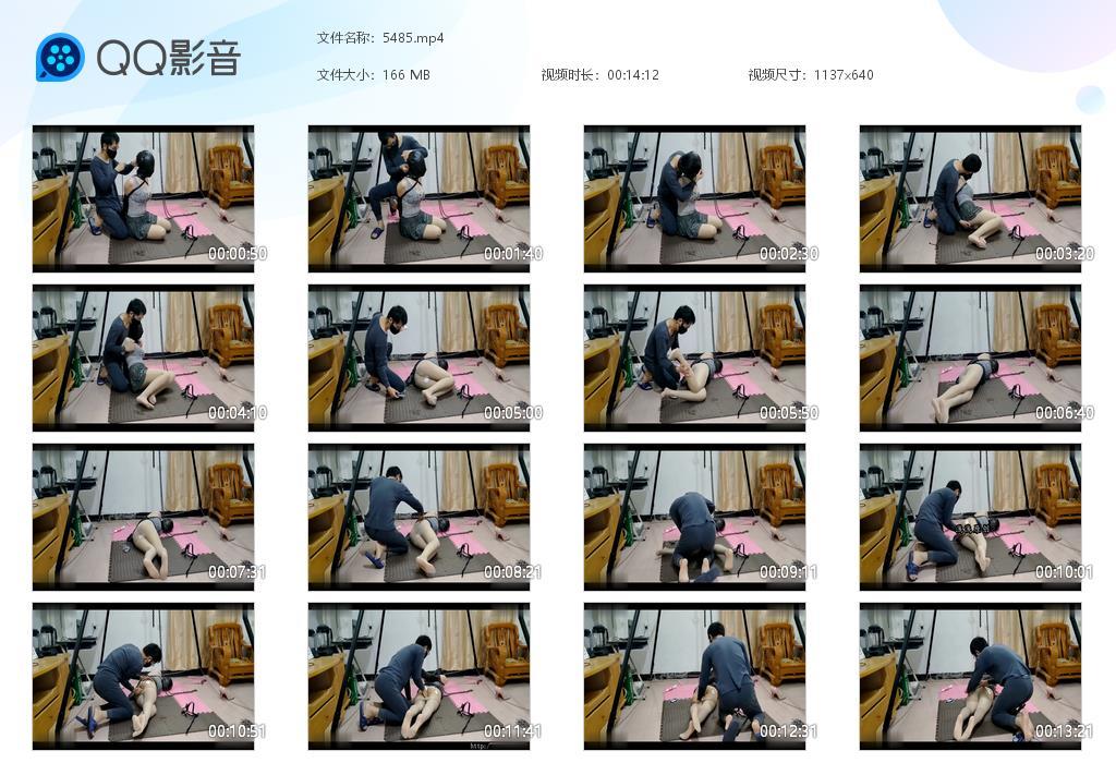 【浅浅原创】拘束衣TJ