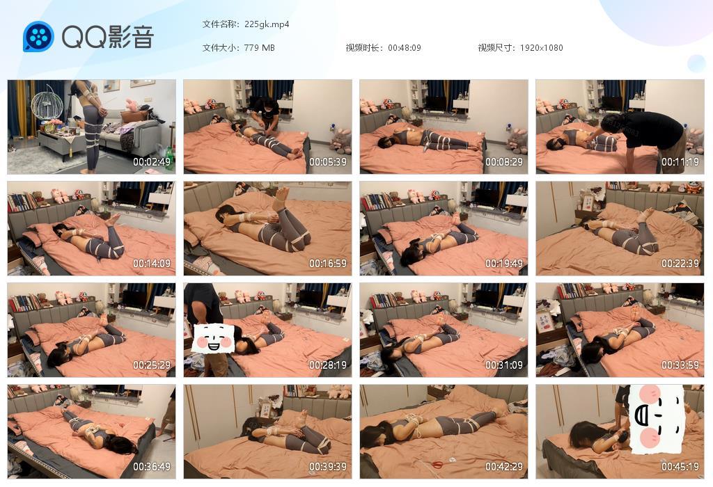 【欢乐谷】瑜伽盛宴之欧式捆绑扎带驷马