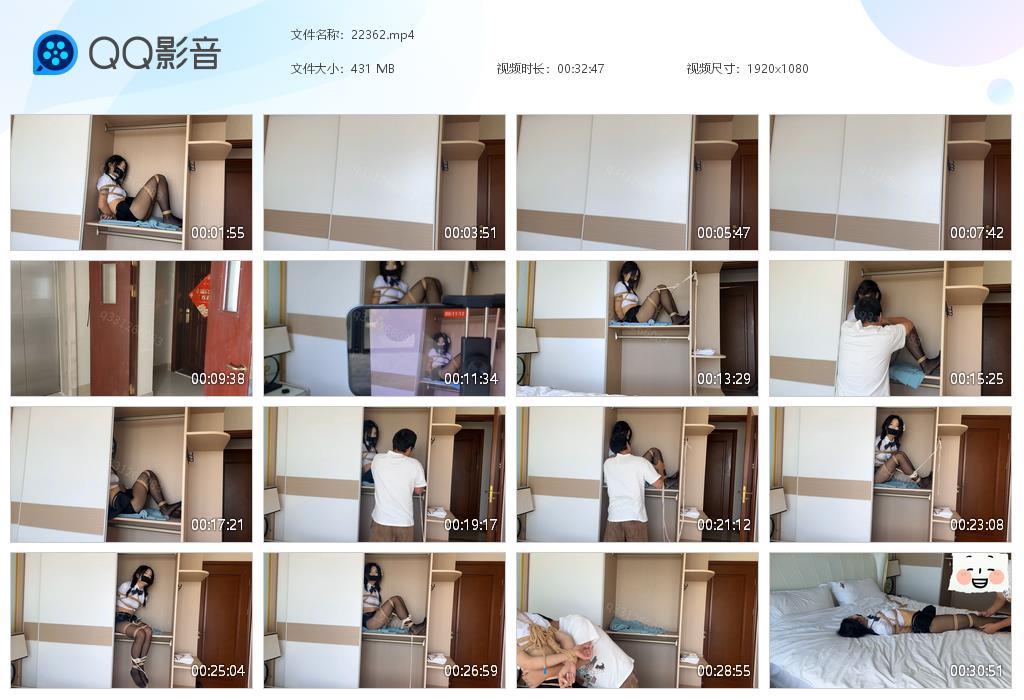 【欢乐谷】衣柜里的黑丝美女刊