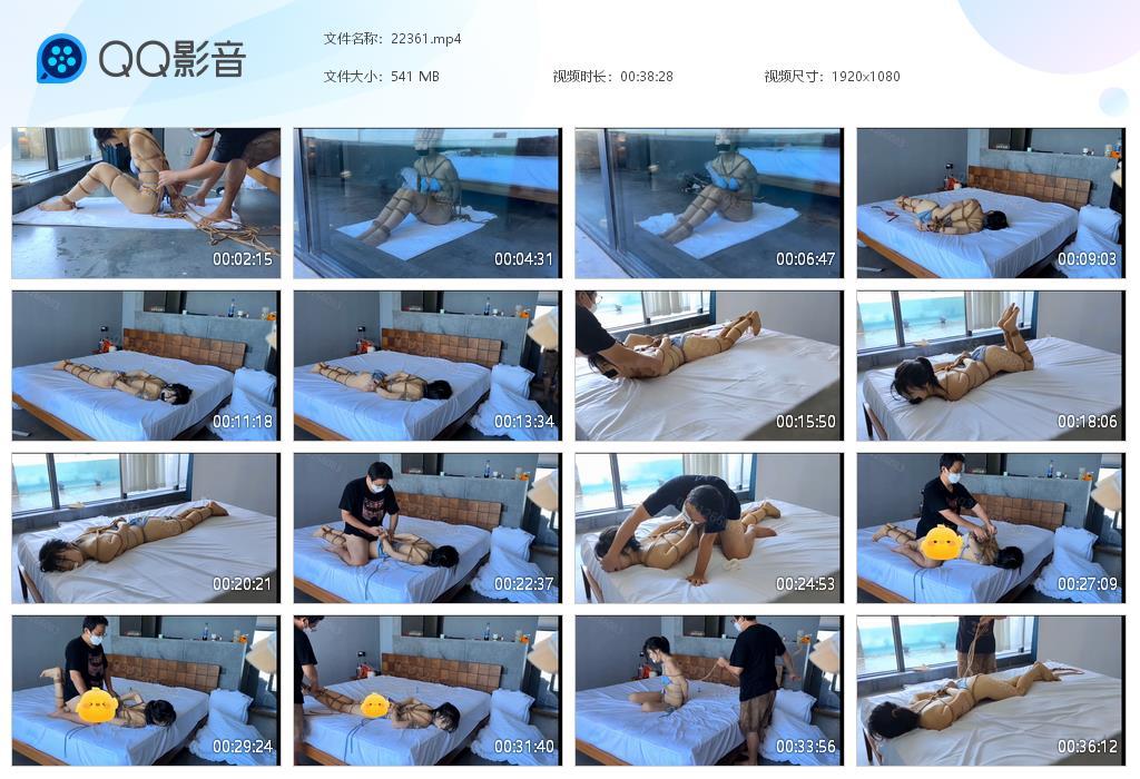 【欢乐谷】晾干比基尼