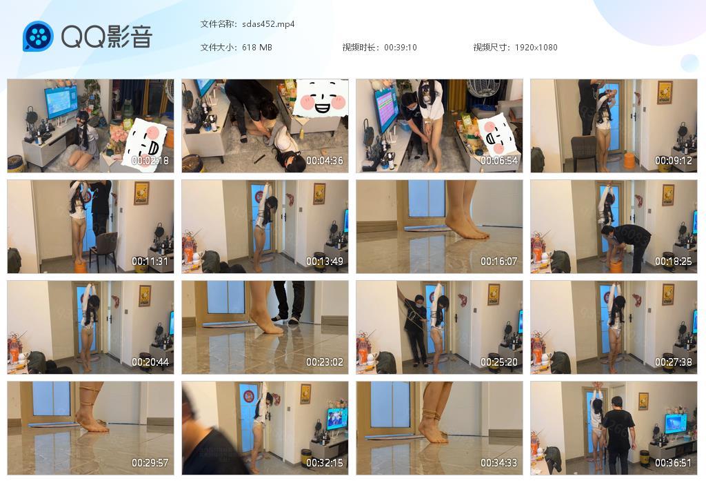 【欢乐谷】接近废掉双手的极限单手吊