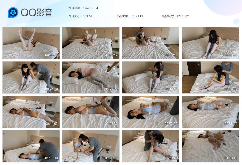 【随心原创】桃子镣铐驷马合集