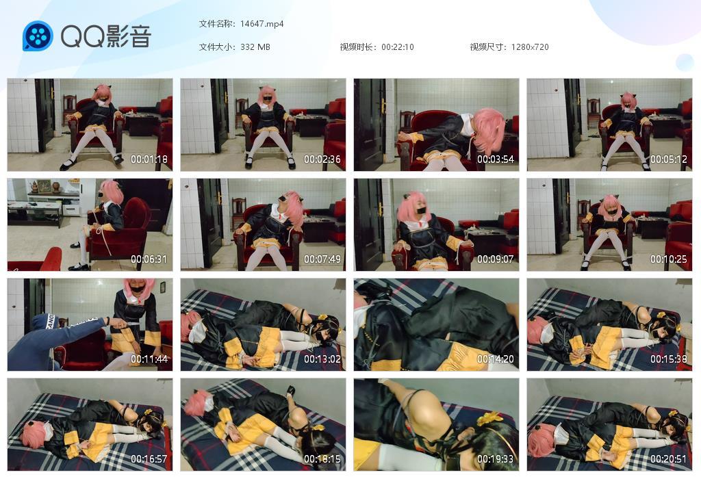 cos束缚系列任务编号9特工YorForger在特工Yor不知情的情况下.