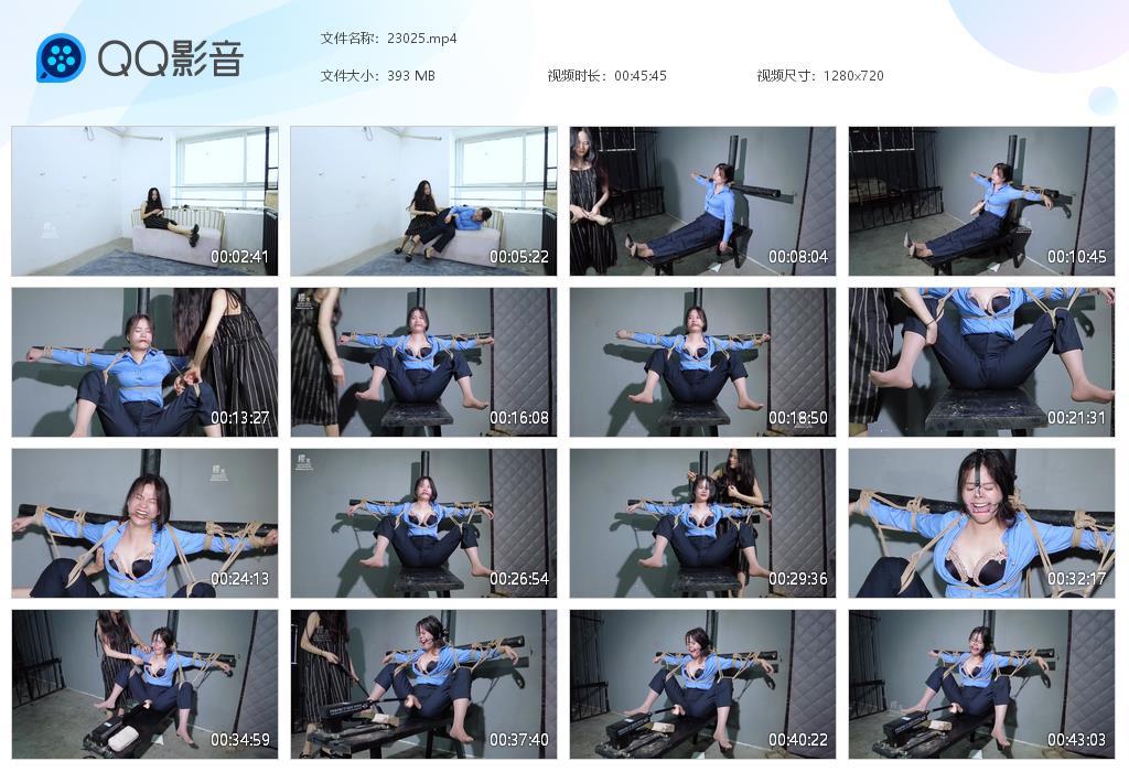 樱束原创 报复嚣张女保安嚣张女保安经常与业主发生冲突