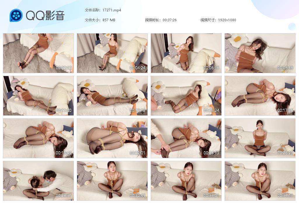 xiao素素 佳佳美女沙发跪缚团缚捆绑