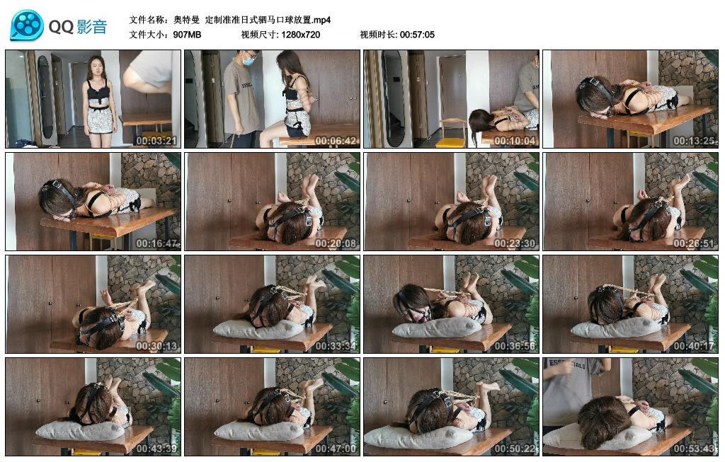 打印 上一主题 下一主题【奥特曼】定制准准日式驷马口球放置