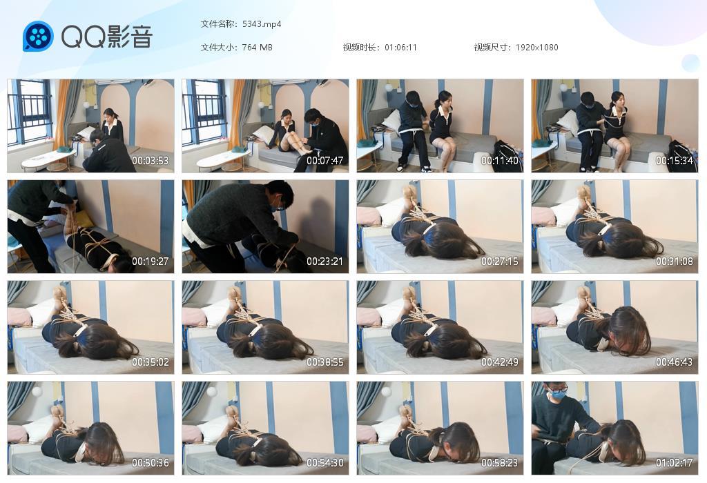 奥特曼 新人小玉初试捆绑直臂驷马放置腼腆的小姑娘