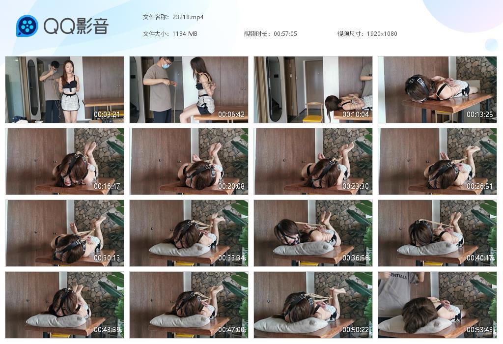 奥特曼 准准日式驷马口球放置