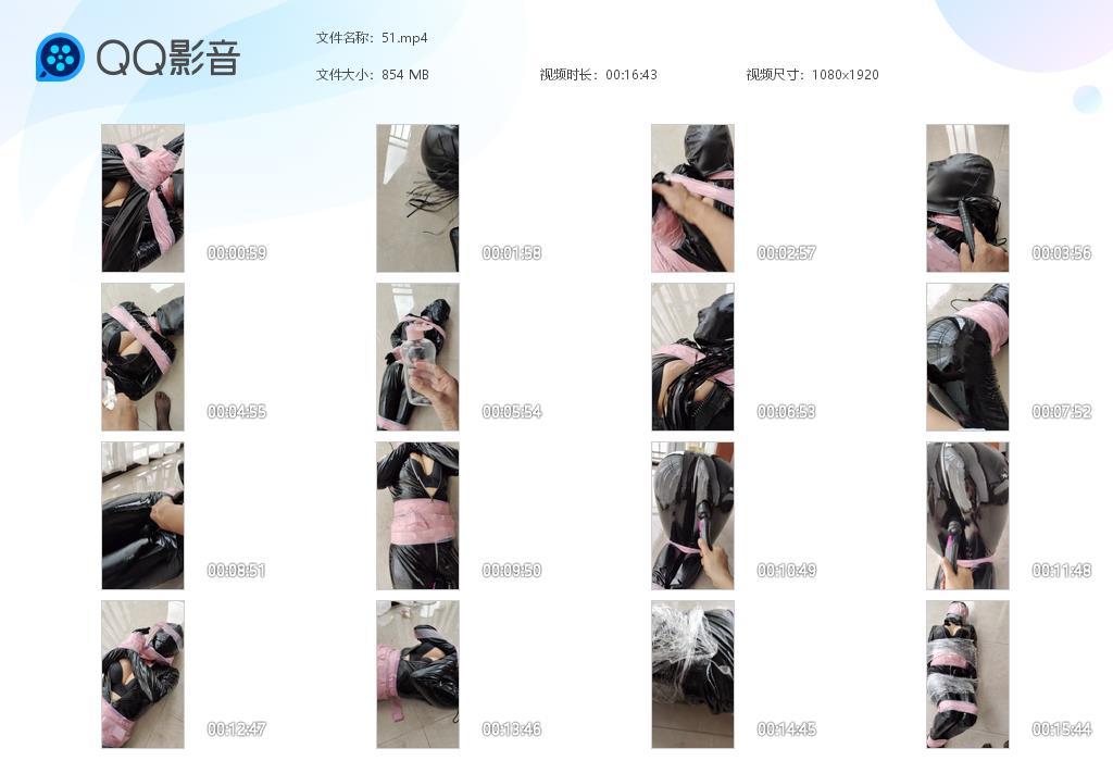 栗栗子 皮衣女特务强高02胶带捆绑多次强高全身润滑液鞭