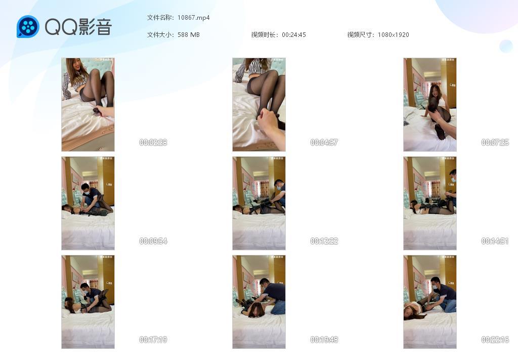 皮革家 好看的文静小师妹来了小姐姐是模特出身能接受的.