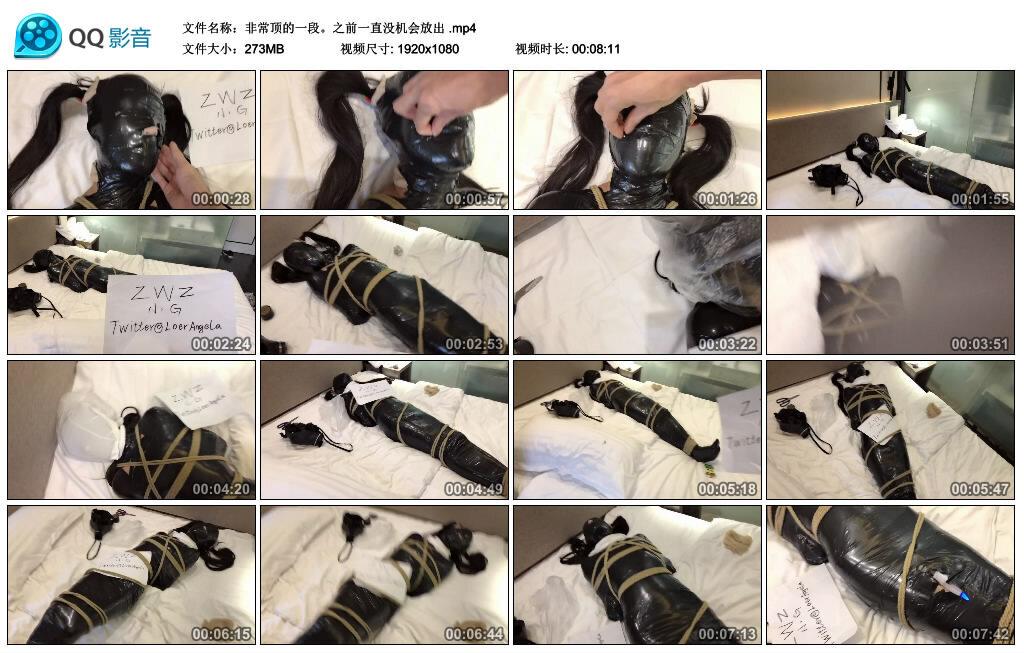 非常顶的一段。之前一直没机会放出