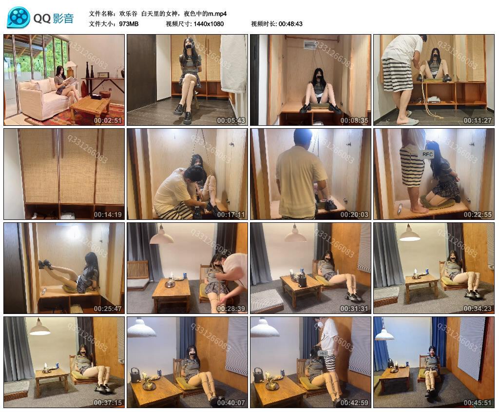 【欢乐谷】白天里的女神，夜色中的m