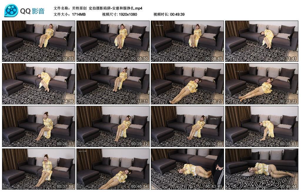 【贝特原创】定拍摄影陷阱-安慈和服挣扎