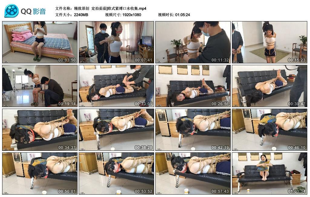 【精致原创】定拍茹茹]欧式紧缚口水收集