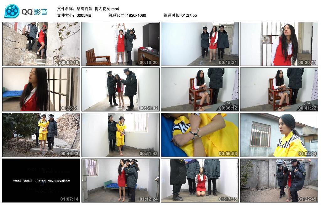 【结绳而治】悔之晚矣