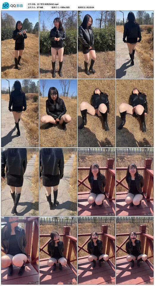 麦子野外调教ZWGC