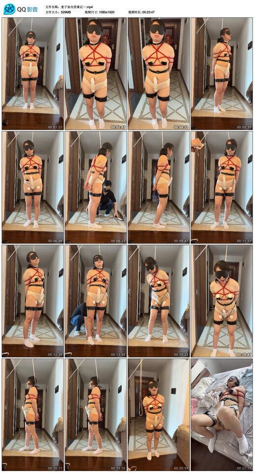 麦子室内受难记一