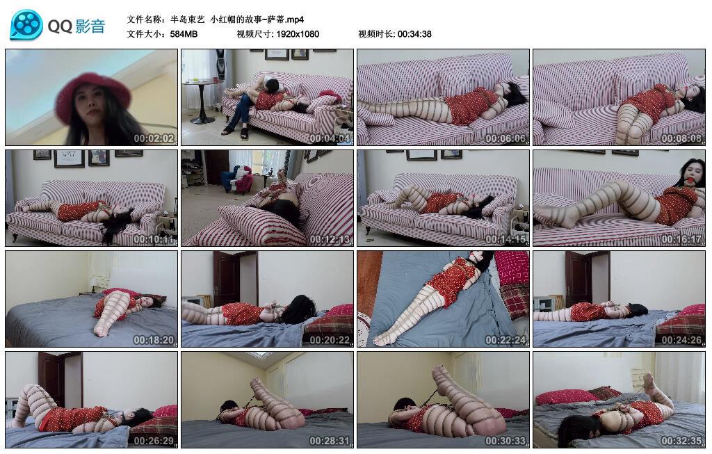 【半岛束艺】小红帽的故事~萨蒂