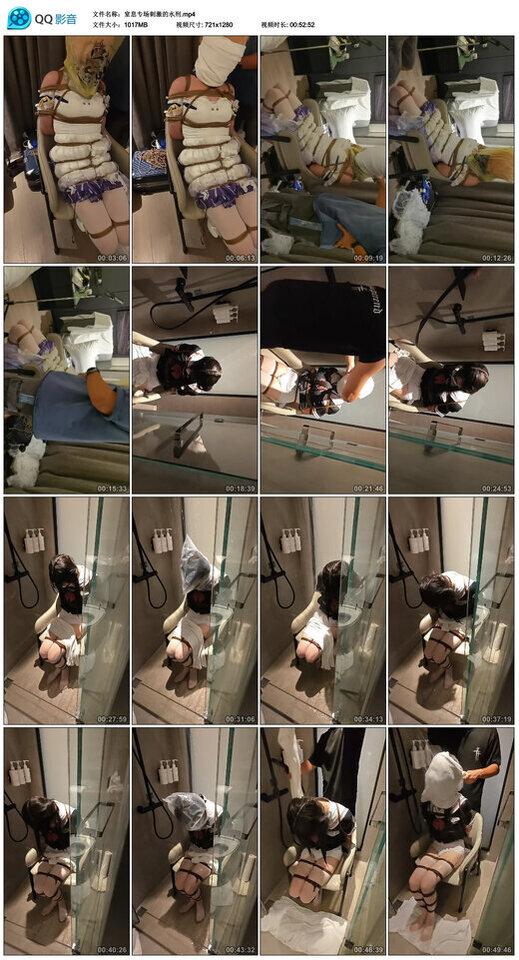 窒息专场刺激的水刑