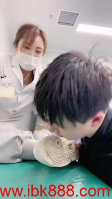 【辣妈】护士小姐姐制服诱惑调 bf23431