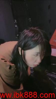 【萝莉刑】闺蜜非要做我的奴【续集】