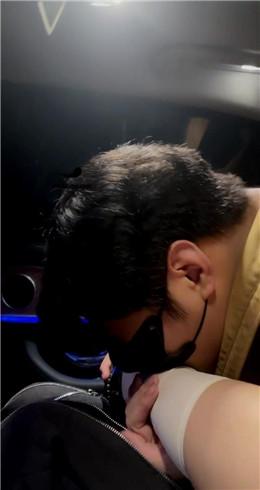 【Fiona菲菲】滴滴车里玩家狗 bf21489