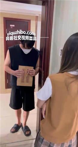 经理上门道歉惨遭千金大小姐的羞辱《通往娇贵女S的经历》第二集