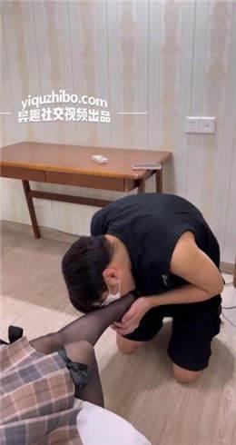 经理上门道歉惨遭千金大小姐的羞辱《通往娇贵女S的经历》第二集