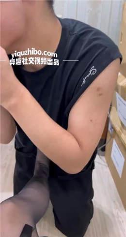 经理上门道歉惨遭千金大小姐的羞辱《通往娇贵女S的经历》第二集