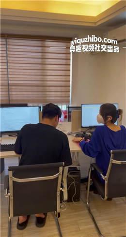 公司千金大小姐初来公司反转碰瓷混蛋经理《通往娇贵女S的经历》第一集