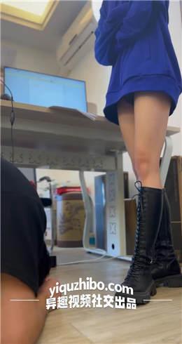 公司千金大小姐初来公司反转碰瓷混蛋经理《通往娇贵女S的经历》第一集