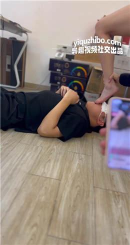 公司千金大小姐初来公司反转碰瓷混蛋经理《通往娇贵女S的经历》第一集