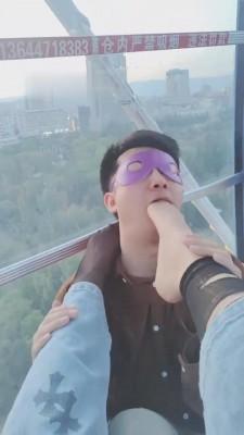 【初夏虐心】摩天轮上调舔狗 bf12795