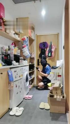 【夏芙】猥琐家政痴迷脚 bf18248