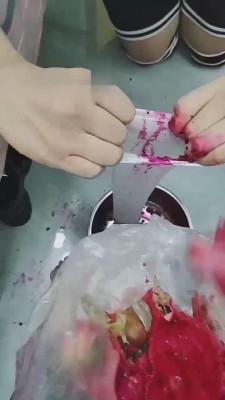 【苏可儿】用脚和圣水混合给狗喝 bf14874