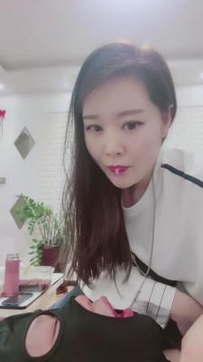 【涵涵】口水喂食圣水专场 bf9263