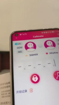 【美离子】锁奴的悲惨生活【完整版】 bf7963