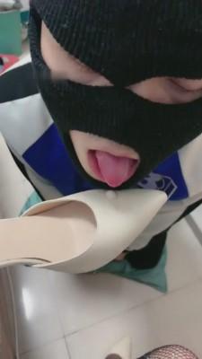 【欣悦】私奴无限制羞辱 JS220331