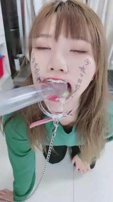 【美离子】超美母狗呕吐物专场【完整版】 bf10701